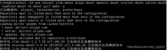 Centos7 下安装python3及卸载