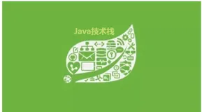 Spring Boot 排除自动配置的 4 种方法，关键时刻很有用！