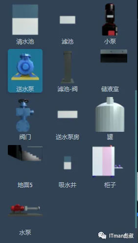 微信图片_20220425140717.png