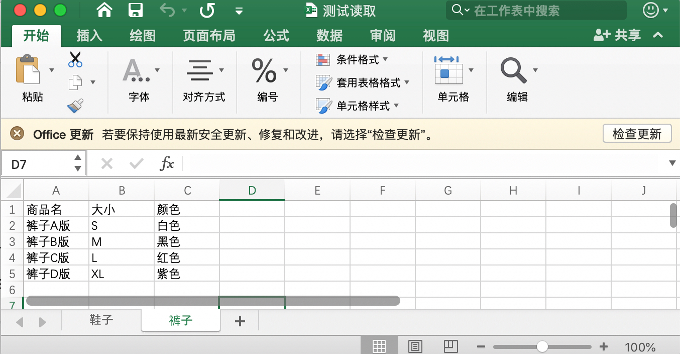 image.jpeg image.jpeg