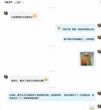 Python爬虫系列2-采集2022年拉钩网最新的IT岗位招聘数据