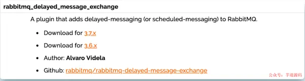 面试官：淘宝七天自动确认收货，可以怎么实现？
