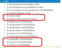 spring之JdbcTemplate（快速上手实操）