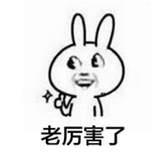 推图4.png 推图4.png