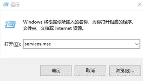 MongoDB 账户权限配置