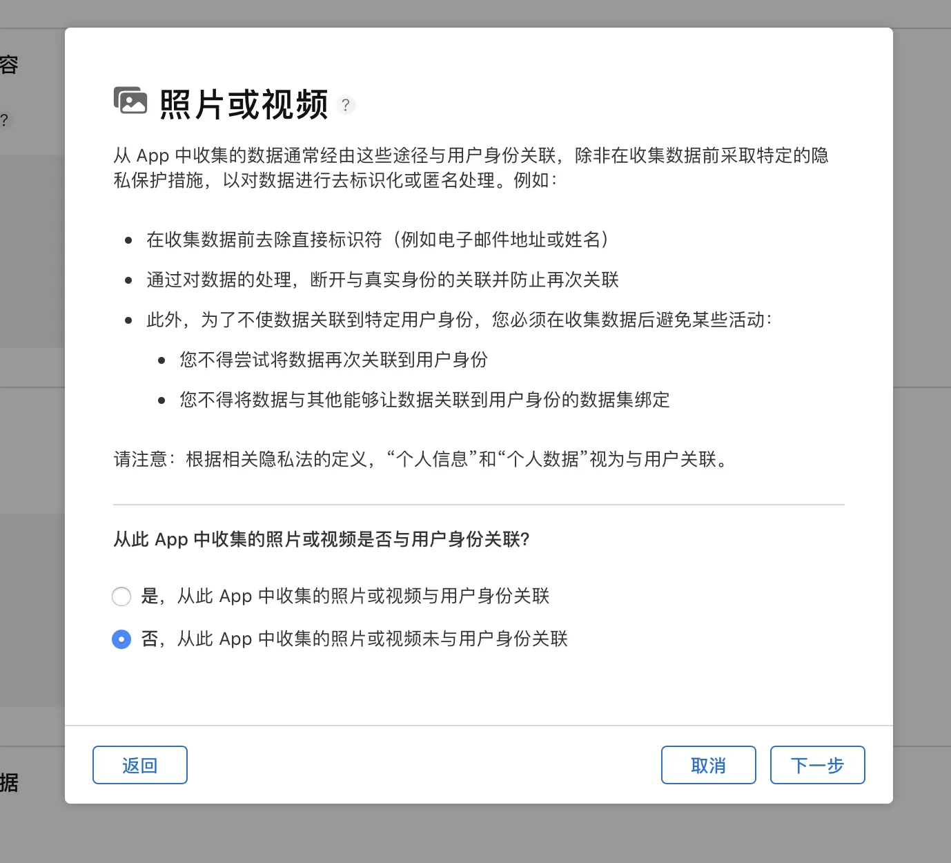 微信图片_20221018111006.png