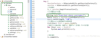 hibrenate之Query,Criteria,SQLQuery