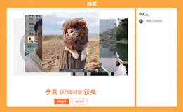 宜搭的典型模板案例分享