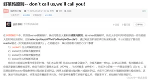 【C/C++】回调函数详解&注册窗口类&LRESULT & CALLBACK详解以及游戏中的应用