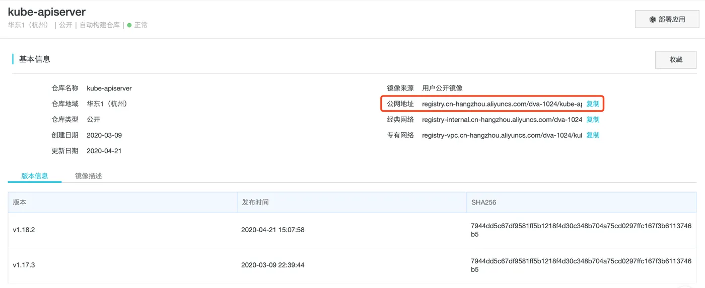 微信图片_20220511174628.png