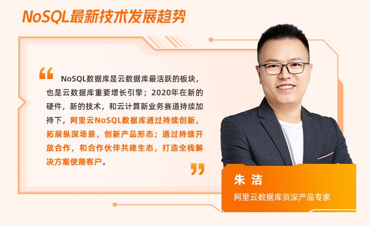 朱潔副本.png