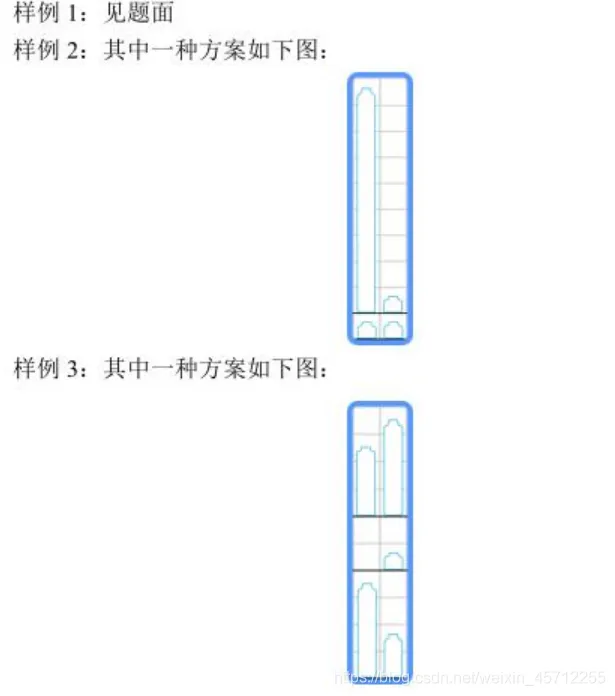 微信图片_20220529175901.png