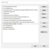 javaEE环境配置并连接MySQL数据库