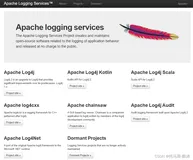 八十六、Log4j与Log4j2 你真的明白了吗？