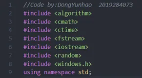 算法设计与分析 实验一 排序算法性能分析（下）