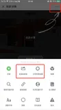 .NET微信网页开发之使用微信JS-SDK自定义微信分享内容 
