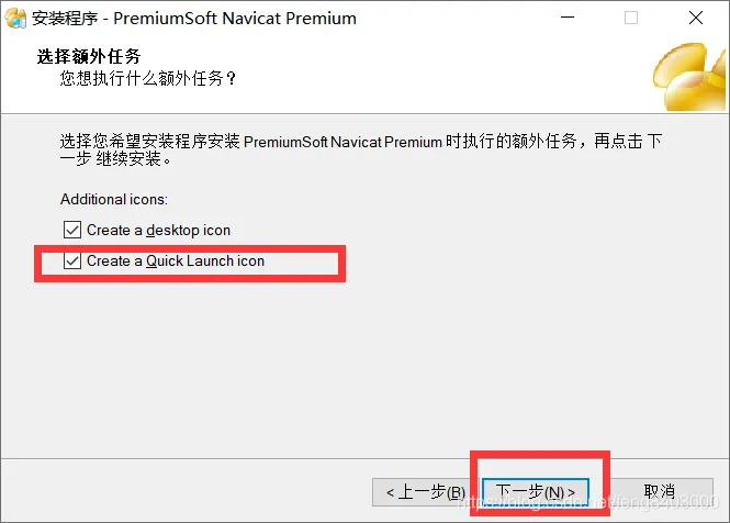 微信图片_20220113203316.png