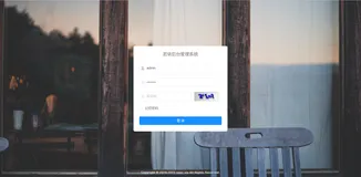 ecs使用体验