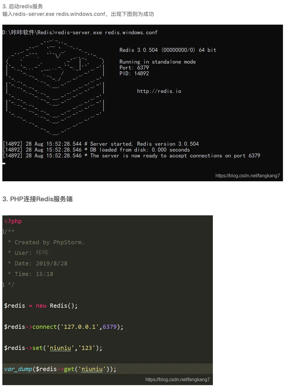 屏幕快照 2022-05-17 下午11.38.06.png