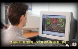 CPU中的程序是怎么运行起来的