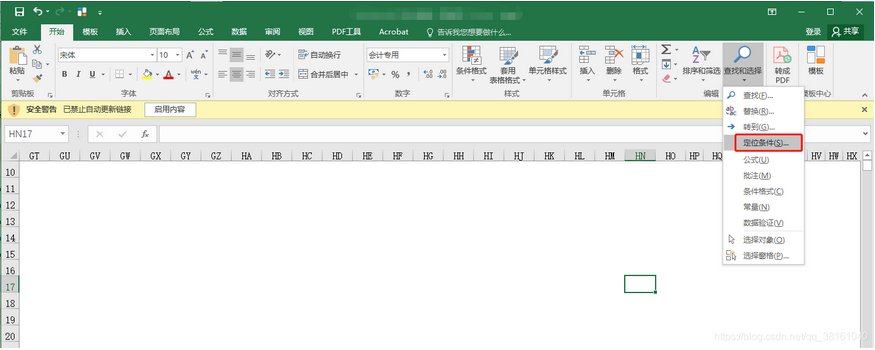 Openpyxl excel Data Validation Extension Is Not 