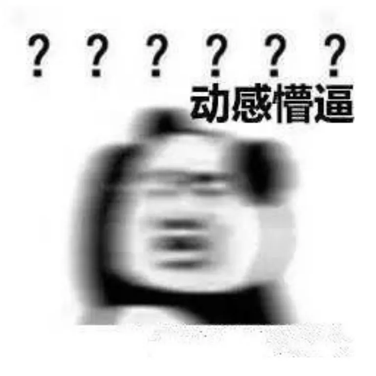 0823-可信计算-图1.png