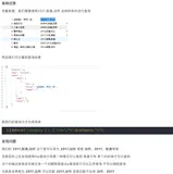 【ThinkPHP】like同一个字段多个条件查询