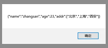 🤓 Filter&Listener&Ajax(三)