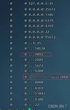 centos 7 安装kafka 2.6.2（集群）
