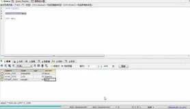 JDBC 完成增、删、改、查 |  学习笔记