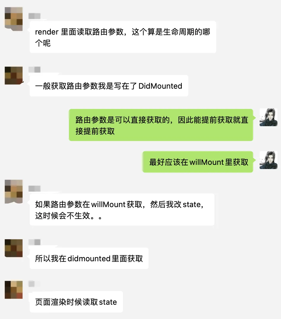 微信图片_20220511154615.png