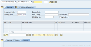 SAP MM MIGO & Return Delivery 组合实现部分数量的Reversal