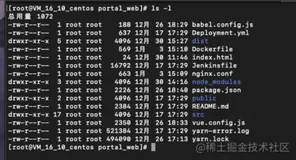 【Docker篇】vue前端项目部署
