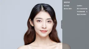 活体检测的几种手段分析