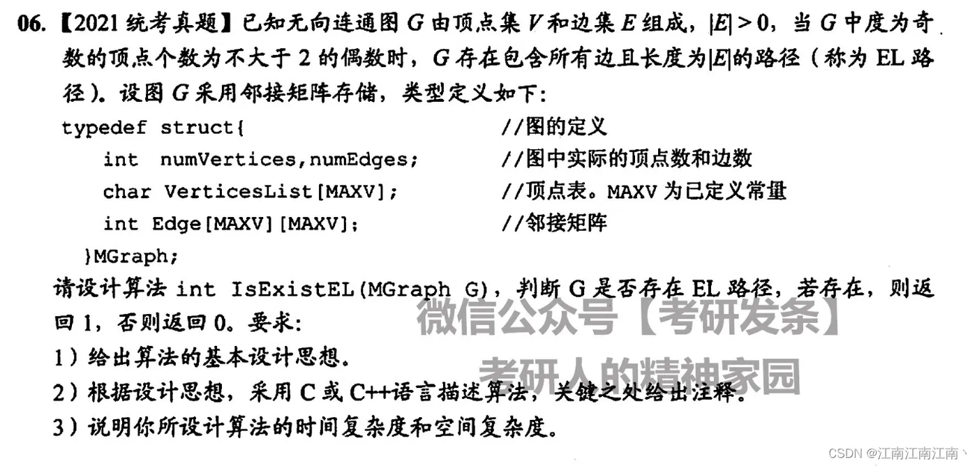 d82e775b57eb47a8afcad71ba4471992.png