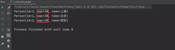 Java中List排序的3种方法！（1）