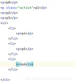 CSS 学习6.层次选择器