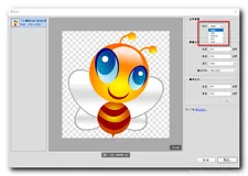 【Android 安装包优化】WebP 图片格式 ( WebP 图片格式简介 | 使用 Android Studio 转换 WebP 图片格式 )（一）