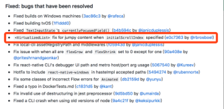 关于ReactNative0.56版本Flatlist列表内容跳动的问题