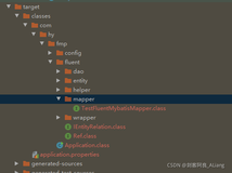 FluentMybatis 项目构建、代码生成（二） | FluentMybatis实践