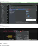 【PhpStorm】插件集