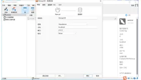 《SpringBoot篇》15.SpringBoot整合MongoDB超详细教程（包括安装教程）（二）