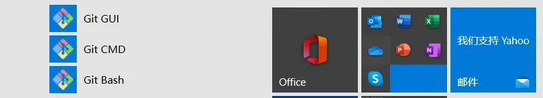 使用Git将项目上传到GitHub(Windows+Linux双教程)
