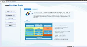 RISC-V MCU开发 (一)：MounRiver Studio集成开发环境