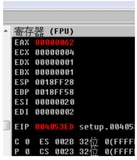  [病毒分析]熊猫烧香（上）初始分析（三）