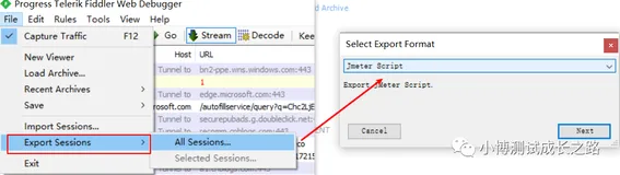 Jmeter使用技巧分享--fiddler导出jmeter脚本