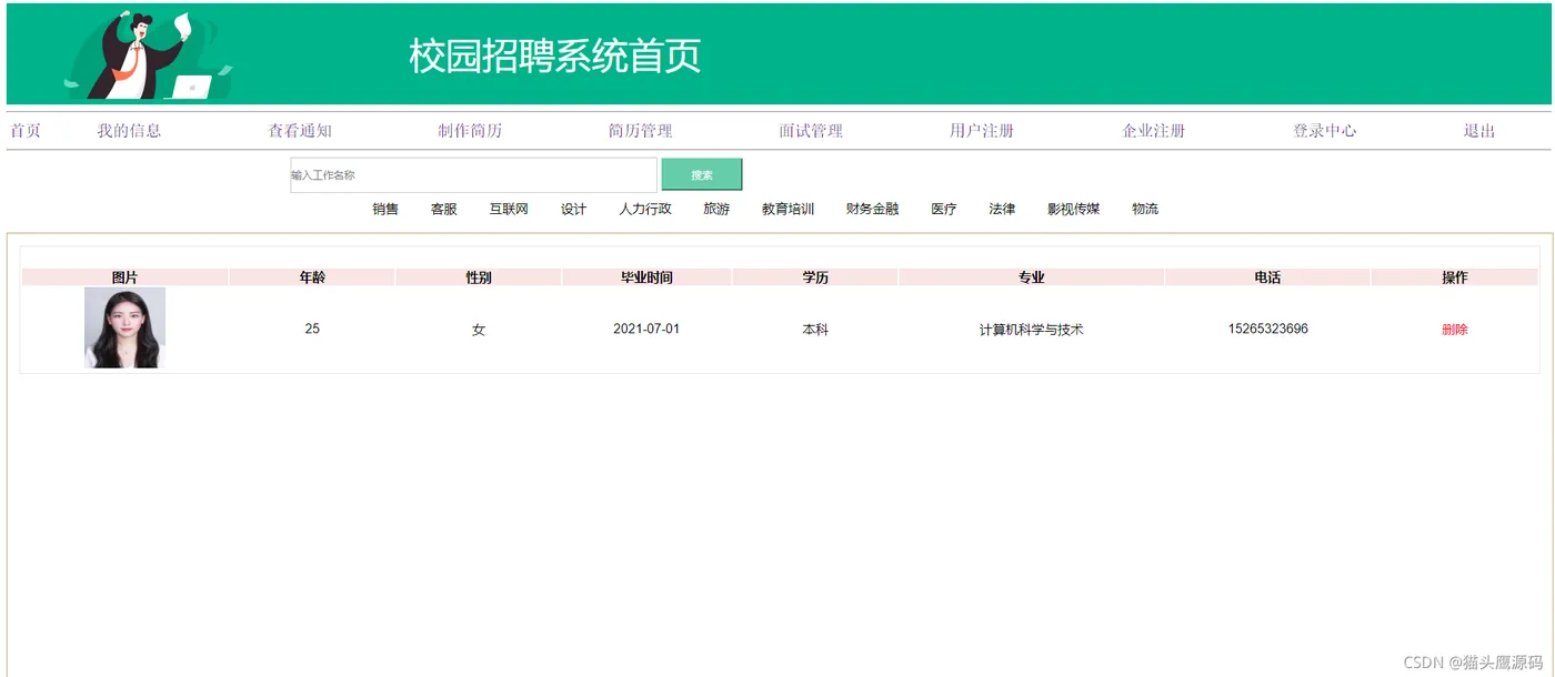 3450b89fe3034871a0655f274f341c30.png 3450b89fe3034871a0655f274f341c30.png