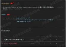 Cypress系列（60）- 运行时的截图和录屏，screenshot() 命令详解