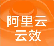 基于云效流水线 Flow的测评报告