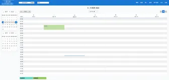 mrbs会议预约系统搭建（纯代码部署版）